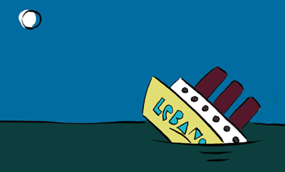 黄石【SEO优化案例】百度首页负面新闻减少80%